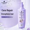 Schwarzkopf Repair Conditioner