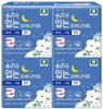 Pure Cotton Overnight 4-pack Bundle, Choose 2 Types (medium/large/extra large),Korean Womens Products