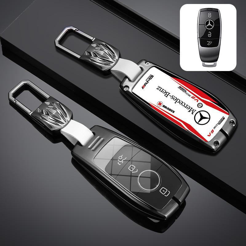 SUG2 High-end Metal Car Smart Key Fob Cover Protector For Mercedes Benz C S Class GLC EQA EQB EQE EQS W206 W223 X254 Keychain Pendant