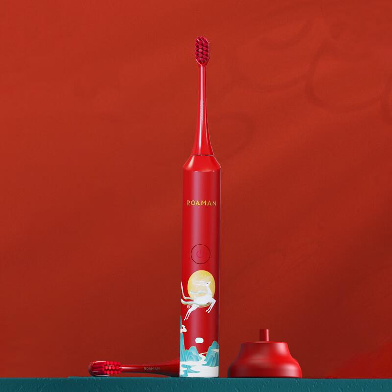 ROAMAN G10 Sonic Electric Toothbrush