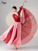 Женская юбка 720 градусов с двойным слоем для танца, китайский костюм для сцены