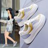 Корейская версия маленьких белых туфель, женские осенние новые студенческие универсальные кроссовки одного цвета, повседневная женская обувь на плоской подошве