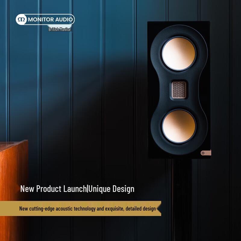 Monitor Audio Studio89 Passive Bookshelf Speaker (CN version)