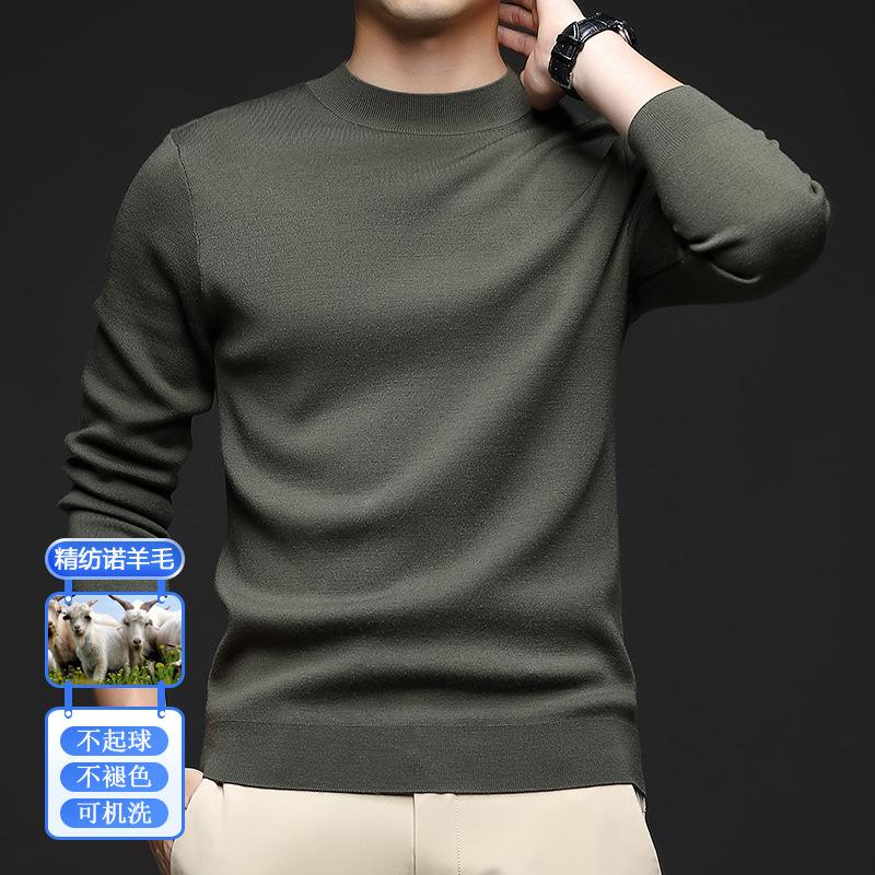 Autumn And Winter Imitation 100% Pure Wool Machine Washable Men'S Business Classic Warm Round Neck Solid Color Base