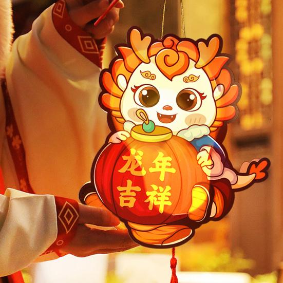 2024 Год Дракона Ручной Фонарь Светящийся Традиционный Китайский Фонарь из ПВХ Ремесленный Набор Новогодний Детский Ручной Работы DIY Материал Ремесленный Набор