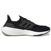 Новые Adidas Ultra Boost 22 Черно-белые GX3062