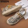Летняя защитная обувь, мужская износостойкая камуфляжная парусиновая обувь, дышащая, легкая, противоскользящая, повседневная обувь с дезодорантом