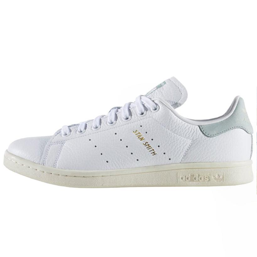 Adidas Stan Smith Pharrell Tactile Green BZ0470