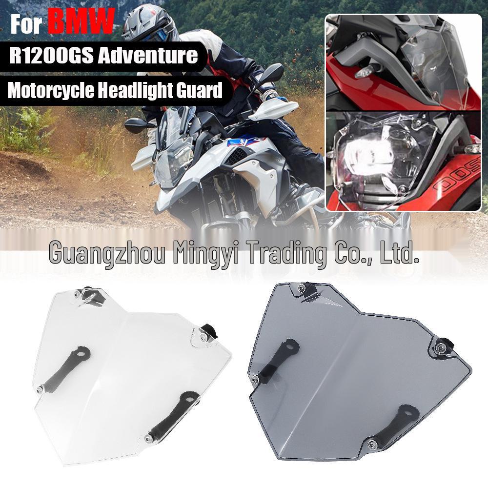 Защитная крышка фары BMW Waterbird R1200GS/R1250GS ADV