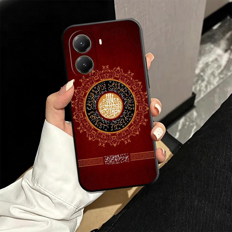 Muslim Islam Bismillah Allah Soft Phone Case for Xiaomi Poco X5 X6 X7 X8 Pro Max X3 F7 F8 Ultra M8 M7 M6 M5 Redmi 15 15C 14C 13C