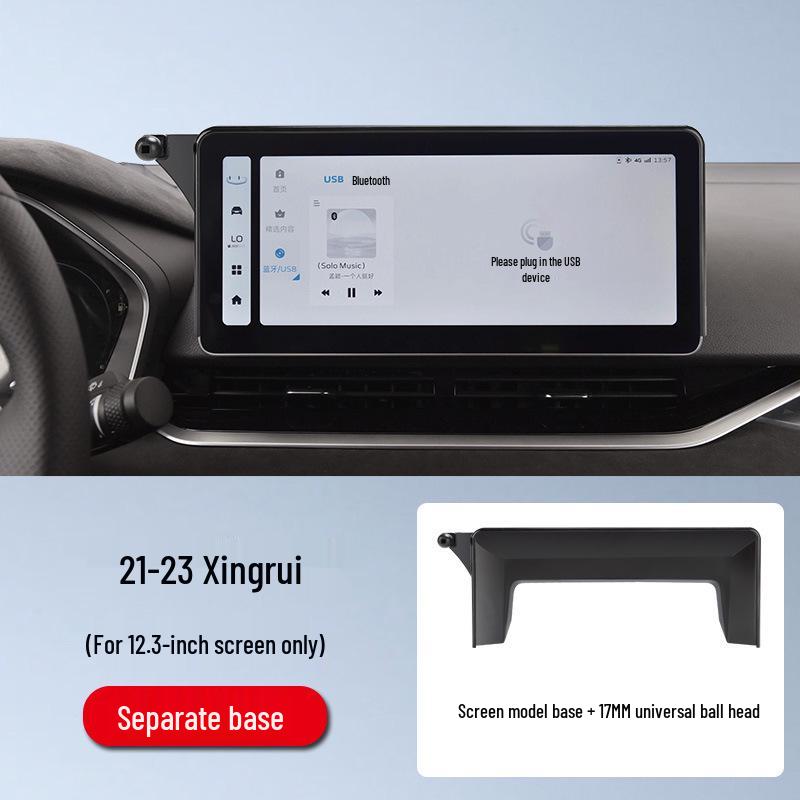 Автомобильный держатель для Geely Xingrui 4-го поколения, Emgrand S, Galaxy L7, Boyue L, New Bin Yue и Hao Yue