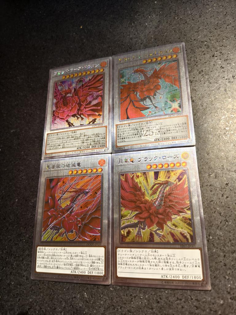Yu-Gi-Oh! Черный Розовый Дракон Торговые Флеш-Карты 4шт/Набор DIY Коллекционные Подпись Аниме Мультфильм Прекрасный Подарок Самоконтроль Позолоченные