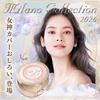 Milano Collection Face Up Powder 2026