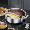 Горячий горшок Юаньян из нержавеющей стали - Extra Thick, Без сварки, Большая вместимость, Двухсекционный для предотвращения смешивания вкусов