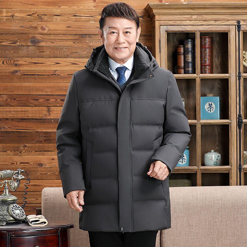 Middle-aged and Elderly Men's Down Jacket Mid-length Thick Warm Men's High-end Down Jacket