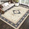 Ethnic Style Bedroom Carpet Persian American Retro Carpets Large Area Living Room Decoration Rugs Cloakroom Lounge Rug Washable