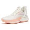 Anta Light Crazy 3 Samoyed Shock Absorption Non-Slip Wear-Resistant Low-Top Basketball Shoes Men Basketball Shoes White Pink 112241108-3