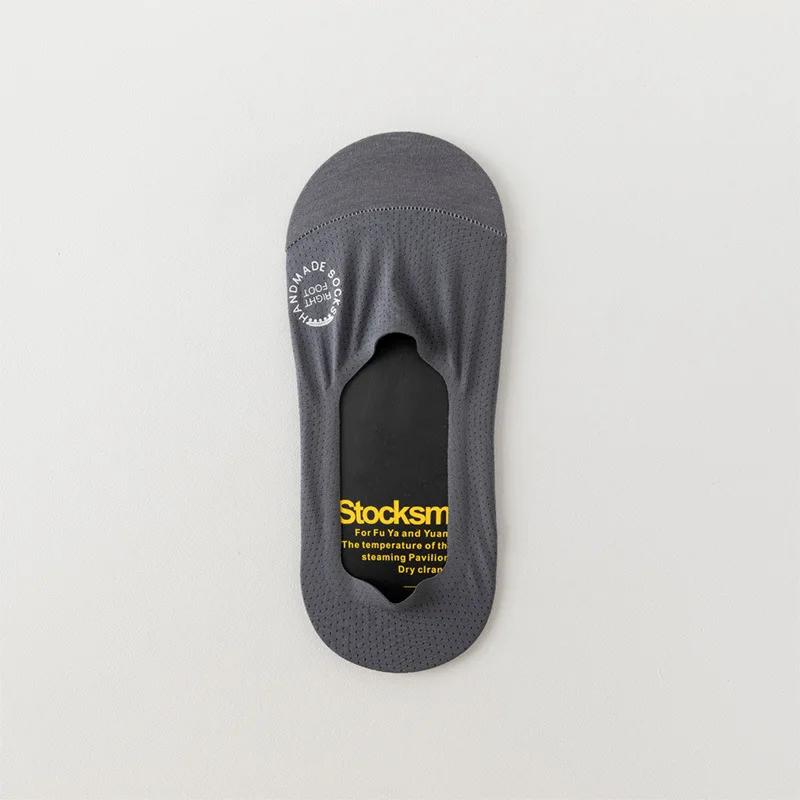 Silicone Non-slip Low Cut Boat Socks Hollow Out Mesh Breathable Summer Invisible No Show Socks Men Male Ice Silk Sock Slippers