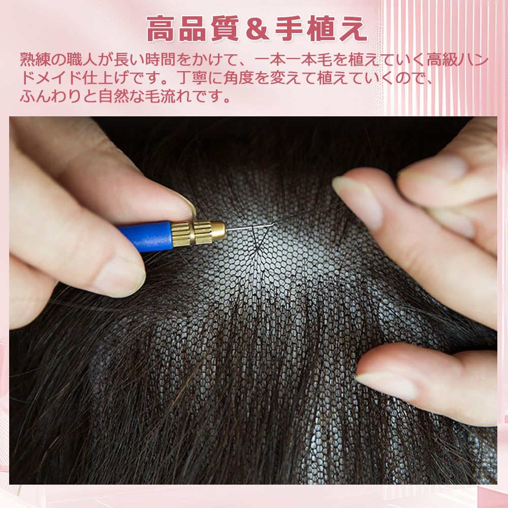 Парик Боб из натуральных волос полный парик для медицинских целей небольшой, легко в антибактериальной сетке P&Z 100% женский, посаженный вручную, использование, челка, короткий, лицо, популярный, носить,