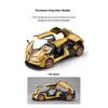 1/22 Pagani Huayra Dinastia Alloy Super Car Diecast Metal Model Classic Gull Wing Door Colection Decoration Children Toy Present