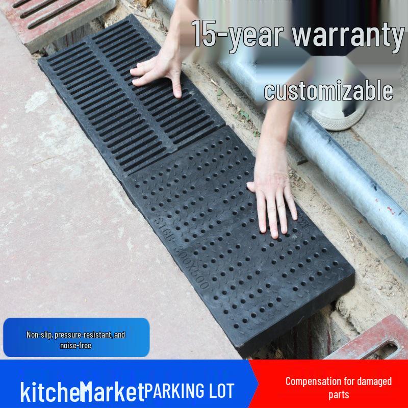 Composite Resin Rat-Proof Grille: Manhole, Trench, and Kitchen Drainage Cover