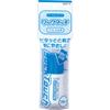 SOCK TOUCH Blue Blue Foot Care Etiquette Products -Able To Stop the Socks At Any Position To Prevent Slippage. Foot Care