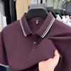 Summer Men's Polo Shirt Lapel Short Sleeve High-end Pure Cotton High-end Business Splicing Dad Outfit