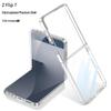 Samsung Z Flip7/6/5 Electroplated Transparent Folding Phone Case - PC Hard Shell Anti-Drop Protective Cover