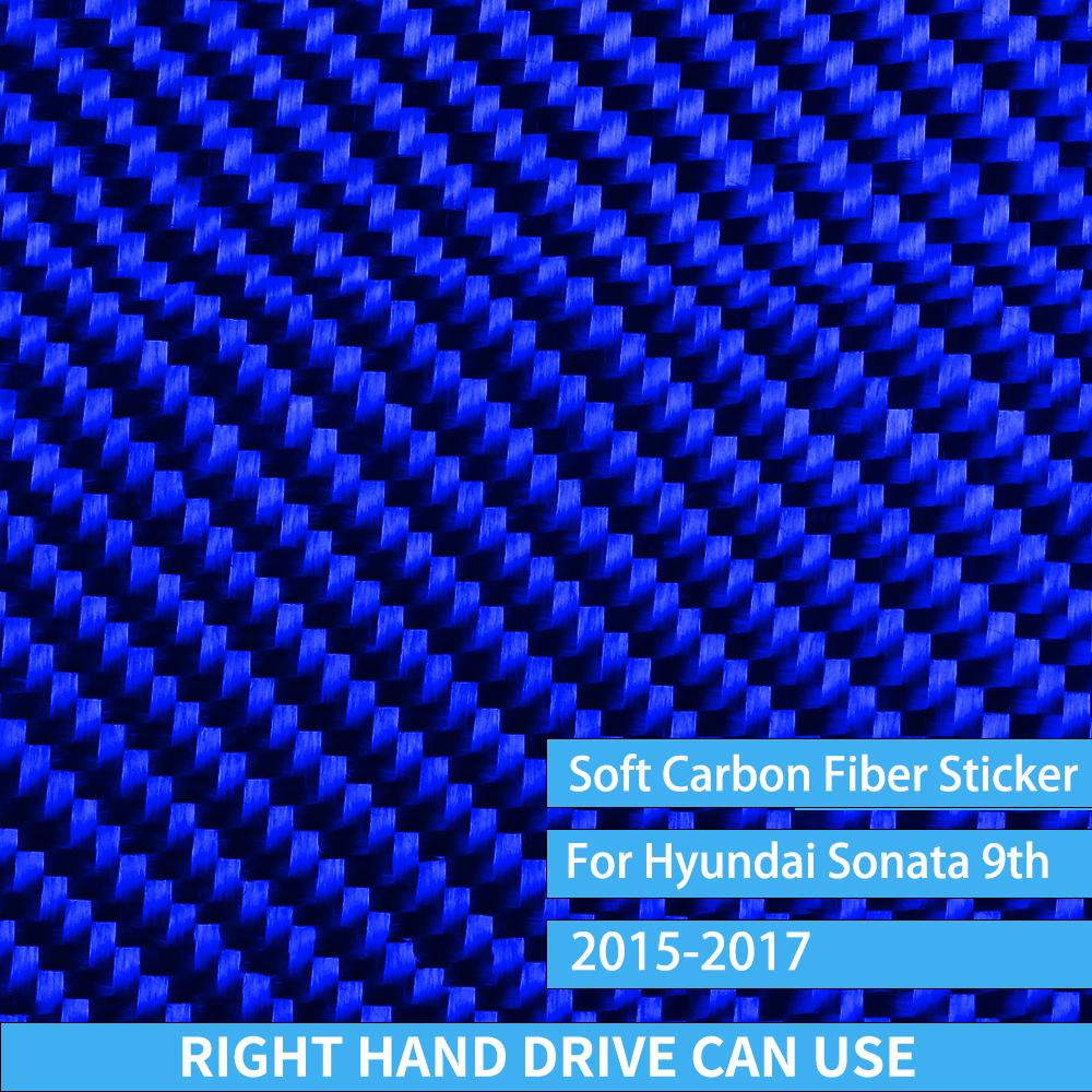 Для Hyundai Sonata 9 2015 2016 2017 Накладка на коробку передач Наклейка из настоящего углеродного волокна Аксессуары для интерьера автомобиля