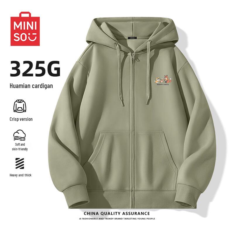 MINISO Men's Heavyweight Loose Fit Zip Hoodie