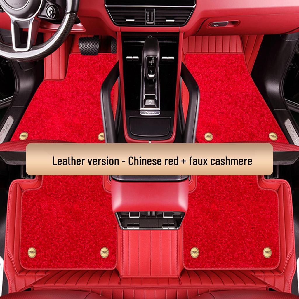 Custom-Fit Double-Layer Cowhide Floor Mats for Jike 001/007/009/X/7X/9X Vehicles
