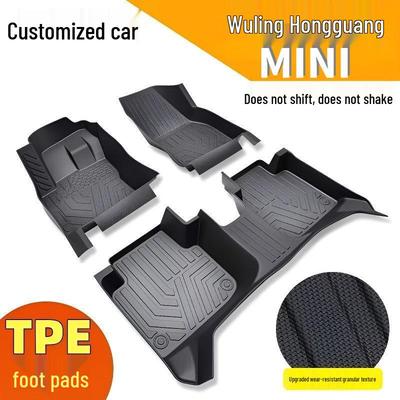 Нескользящие износостойкие автомобильные коврики из ТПЭ для Wuling Hongguang MINI (1-е, 2-е, 3-е, 4-е поколение Макарон)