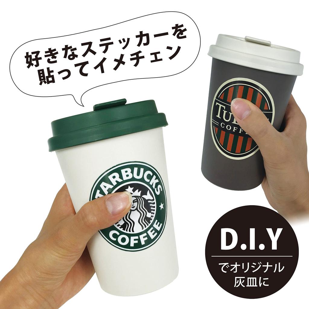 Автомобильные аксессуары SEIWA Пепельница Cafe Ash Latte White W822