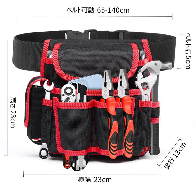 Сумка для инструментов электрика, Сумка для гвоздей, Сумка для инструментов, Поясная сумка, Рабочая сумка, Хранение, Плотницкий пояс [Параллельный импорт]