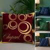 Brand C-Chopard Jewelry Pillow Case Plush Fabric Soft Double Sided Print Home Sofa High Quality Cushion Cover Throw