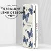 Для OPPO A31 A38 A53 A57 A59 A93 Realme 11 Pro 9 Pro C25 C25S C25Y C30 C65 C67 красочный узор бабочки полный объектив защитный мягкий чехол для телефона