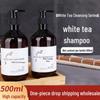 Premium Hotel Shampoo & Shower Gel Set 500ml - Ideal for Inns, Beauty Salons, Clubs