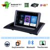 Установка нашей Android-системы не влияет на CD-привод.