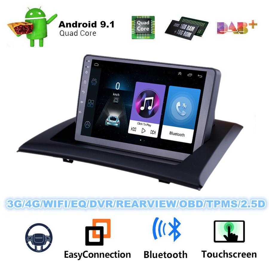Установка нашей Android-системы не влияет на CD-привод.