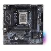 Материнская плата - ASRock - H670M Pro RS - LGA1700 - DDR4 до 4800 МГц - Micro ATX