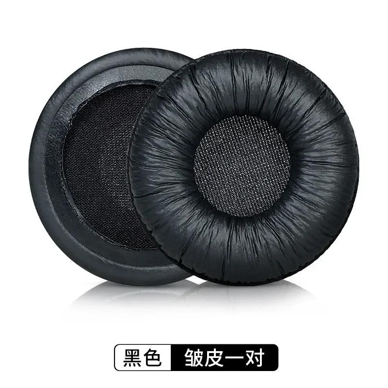 Replacement Ear Pads Cushions for Sennheiser PX100 PX100II PX200 PX200II Headphone Softer Protein Leather Earpads