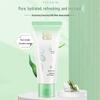 PECHOIN Herbal Hydrating Facial Cleanser Set