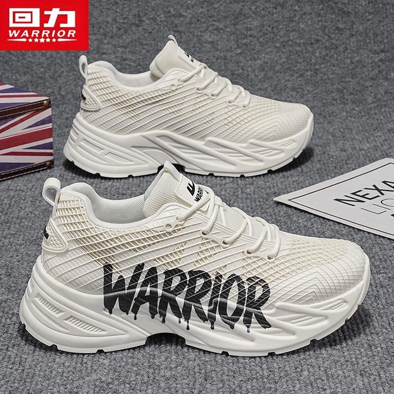 Warrior Мужские кроссовки на платформе в стиле "dad" - S095Z