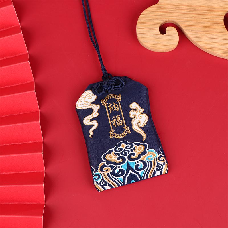 1 шт. старинный стиль вышитый молитвенный мешок портативный антикварный мешочек подвеска пустой мешок DIY брелок удачи подарок рюкзак амулеты