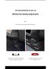Model Y/YL Center Console Kick Protection Board - Full Coverage Slider Guard