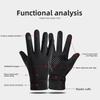 Plush Touch Screen Gloves Touchable Screen Skiing Gloves New Driving Mittens  Gift