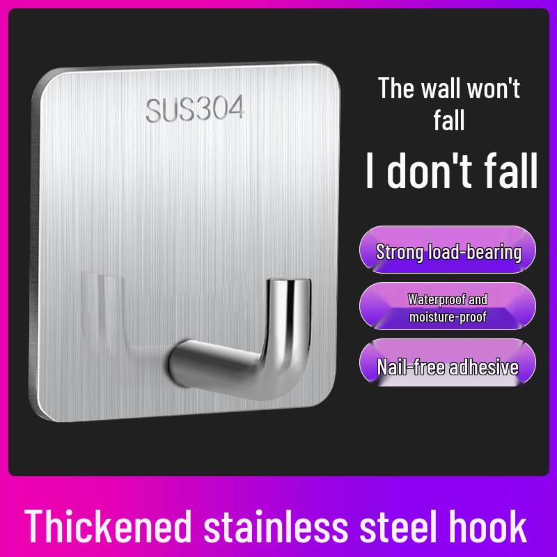 Настенный крючок из нержавеющей стали без сверления для ванной и кухни, несущий, для использования за дверью