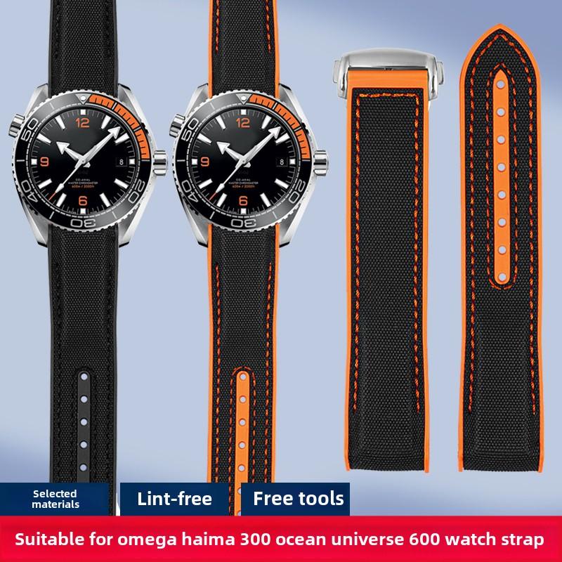 Для Omega Seamaster 300 Observatory Ocean Universe 600 Нейлон Резина Силикон Мужской Ремешок для часов 20мм 21мм 22мм Ремешок Браслет для часов