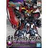 BANDAI Dong Zhuo Providence Gundam SD Gundam Model Kits NEW from Japan