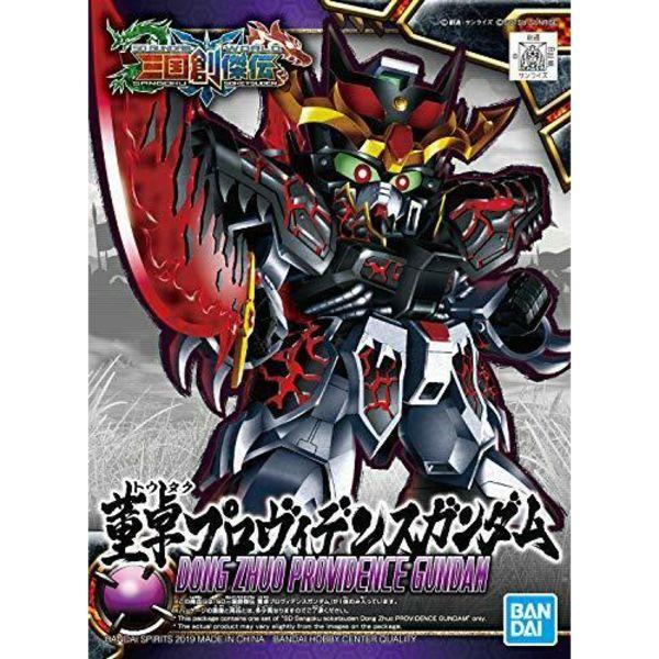 BANDAI Dong Zhuo Providence Gundam SD Gundam Model Kits NEW from Japan